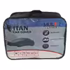  چادر خودرو تیتان مدل TI.550 مناسب برای MVM 550