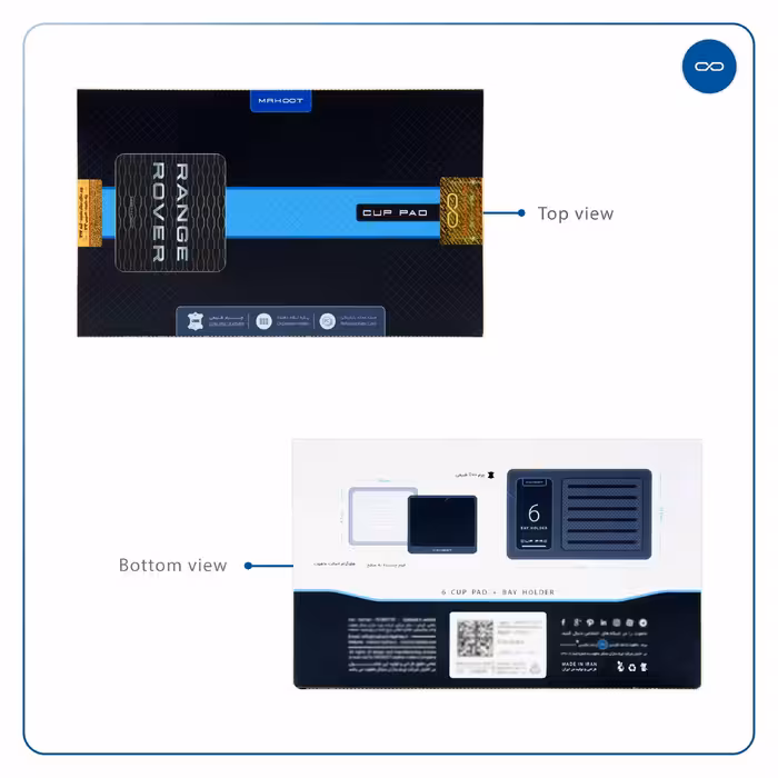 زیر لیوانی ماهوت مدل Range-Rover-Logo بسته 6 عددی