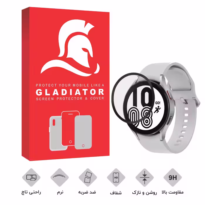 محافظ صفحه نمایش گلادیاتور مدل GWP1000 مناسب برای ساعت هوشمند سامسونگ Watch 4 44mm