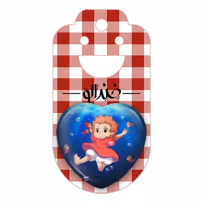 پیکسل خندالو طرح انیمه پونیو Ponyo مدل قلبی کد 4897