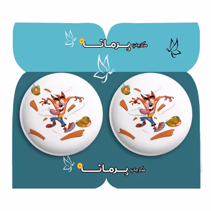 پیکسل پرمانه طرح crash کد pm2n.26541 مجموعه 2 عددی