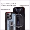 کاور فشن مدل  Sturdy مناسب برای گوشی موبایل سامسونگ Galaxy  S21 Plus به همراه قلاب آویز 