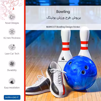 برچسب پوششی ماهوت مدل Bowling-FullSkin مناسب برای گوشی موبایل ریلمی C25s