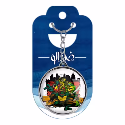 جاکلیدی خندالو طرح لاکپشت های نینجا مدل دوطرفه کد 1319313200