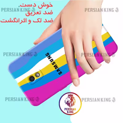 کاور مدل SOR-HAFT 21 مناسب برای گوشی موبایل سامسونگ Galaxy J5 Pro / J530
