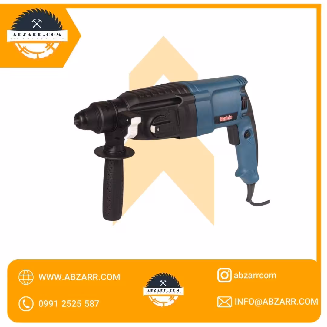 بتون کن طرح بوش رابین مدل RB