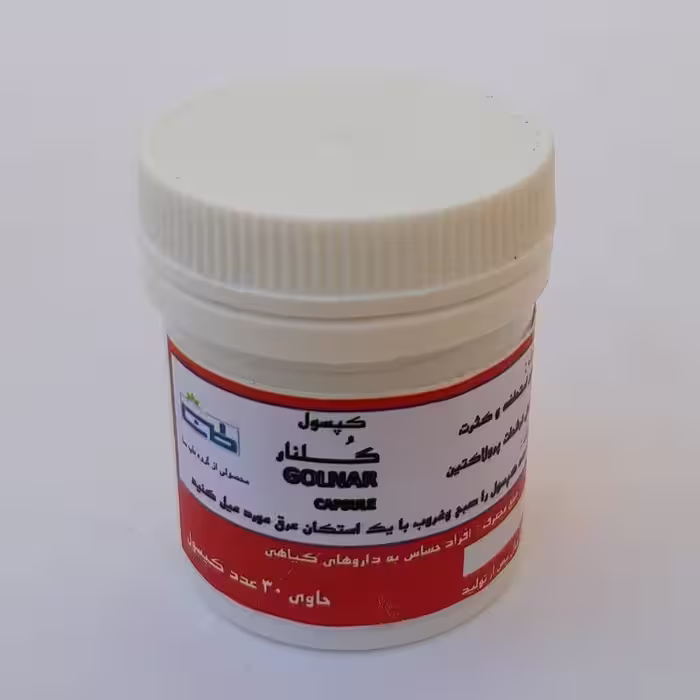 ترکیب گیاهی فشرده گلنار تخصصی (بند آوردن خون استحاضه و خونریزی زیاد و مازاد قاعدگی)  موسسه پژوهشی طبی بازرگانی سیمرغ