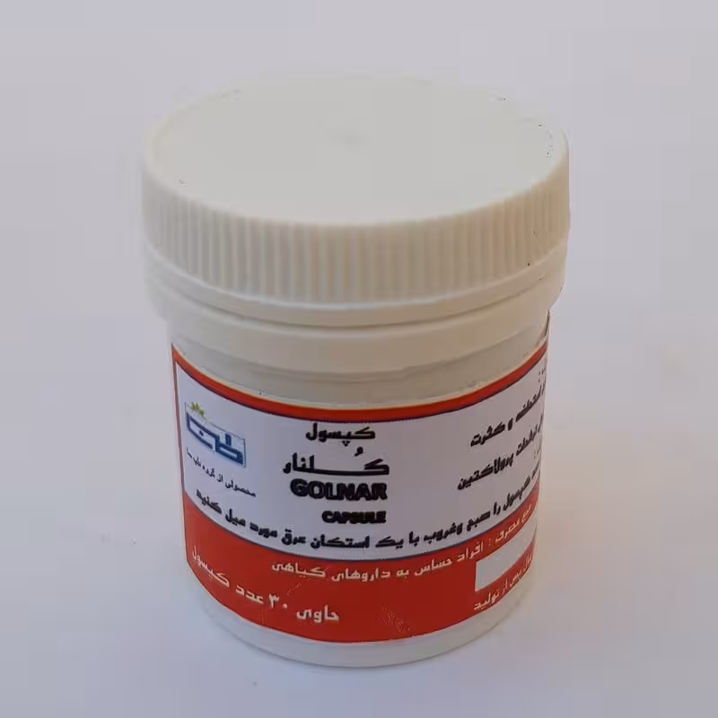 ترکیب گیاهی فشرده گلنار تخصصی (بند آوردن خون استحاضه و خونریزی زیاد و مازاد قاعدگی)  موسسه پژوهشی طبی بازرگانی سیمرغ