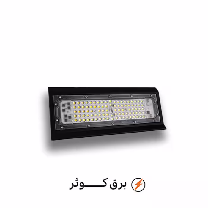 پروژکتور آرشیدا 50 وات سبز پارس شعاع