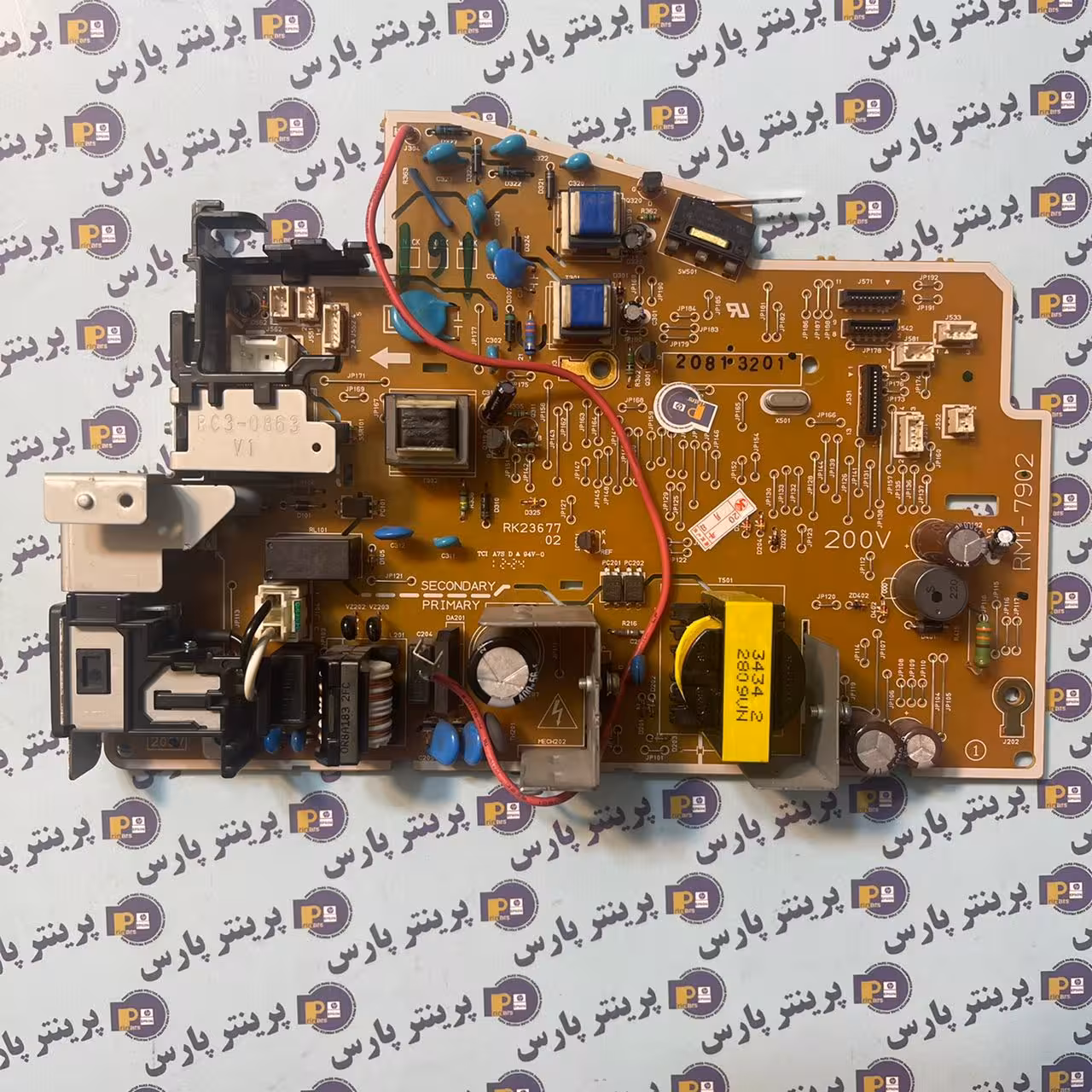 برد پاور hp 1132