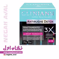 کرم احیا کننده Antirughe Detox کلینیانس