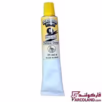 رنگ روغن زرد تیره درنا شماره 9 حجم 21 میلی لیتر