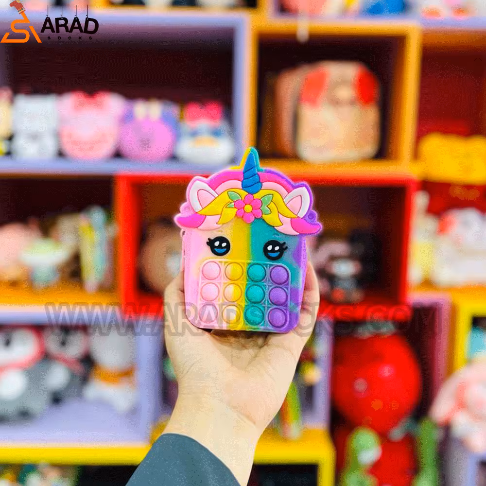 کیف سیلیکونی طرح یونیکورن رنگین کمانی