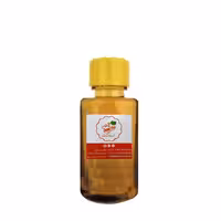 روغن سیاه دانه ترنج 40 گرمی