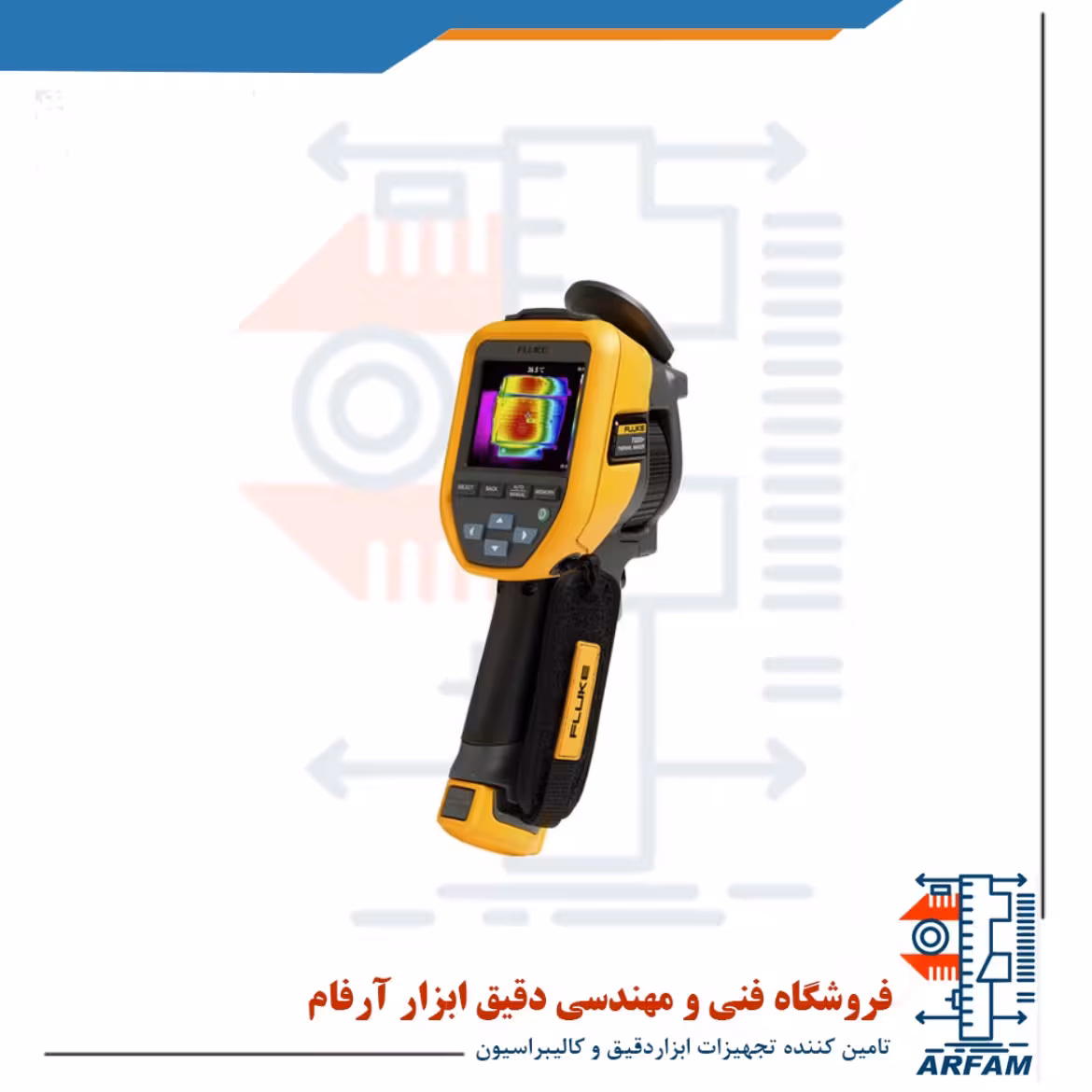 دوربین تصویربرداری حرارتی مدل Fluke TIS55 30HZ