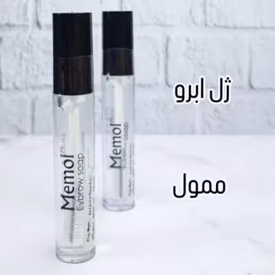 ژل لیفت ابرو ریملی ممول