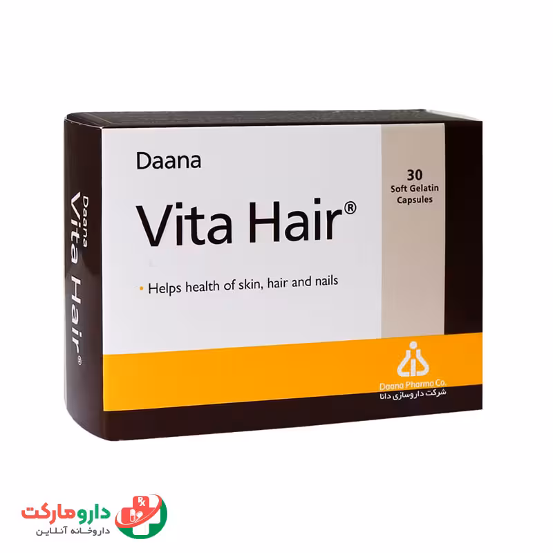 کپسول ویتا هیر دانا