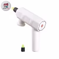 آبپاش شارژی تفنگی