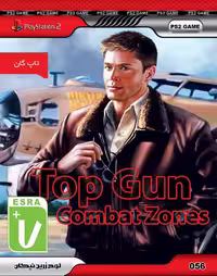 TOP GUN COMBAT ZONES PS2