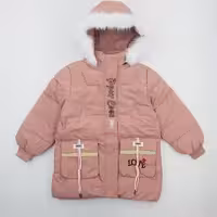 کاپشن دخترانه LOVE رنگ کالباسی کد 10403