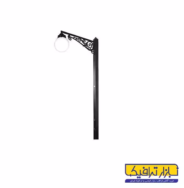 پایه چراغ لوله ای