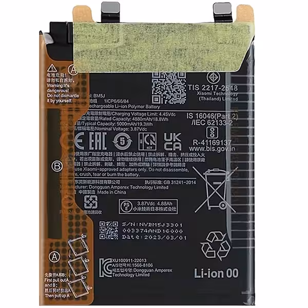 باتری اصلی شیائومی 12 تی