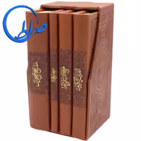 مجموعه 4 جلدی پالتویی قابدار جلد چرمی
