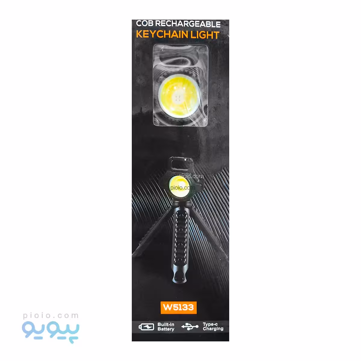 مینی چراغ قوه شارژی آیتم W5133 تک و عمده