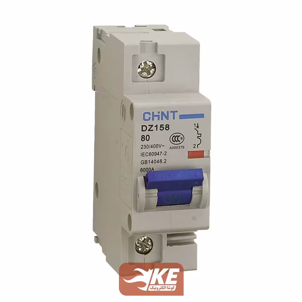 کلید مینیاتوری AC تک پل 80 آمپر 10kA تیپ C چینت سری DZ158