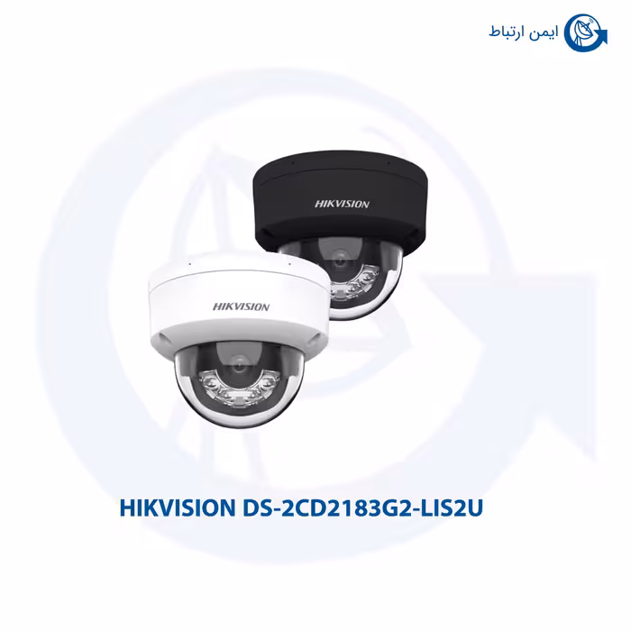 دوربین مداربسته هایک ویژن مدل DS-2CD2183G2-LIS2U