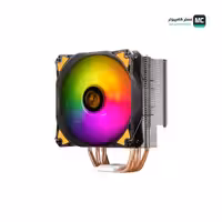 قیمت و خرید خنک کننده پردازنده سیلوراستون مدل AR12-TUF