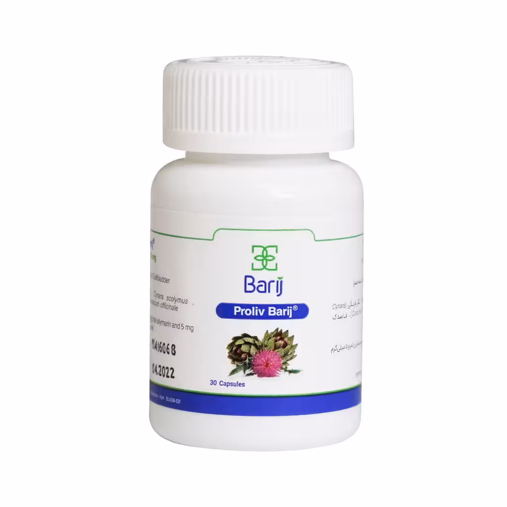 کپسول پرولیو باریج اسانس بسته 30 عددی