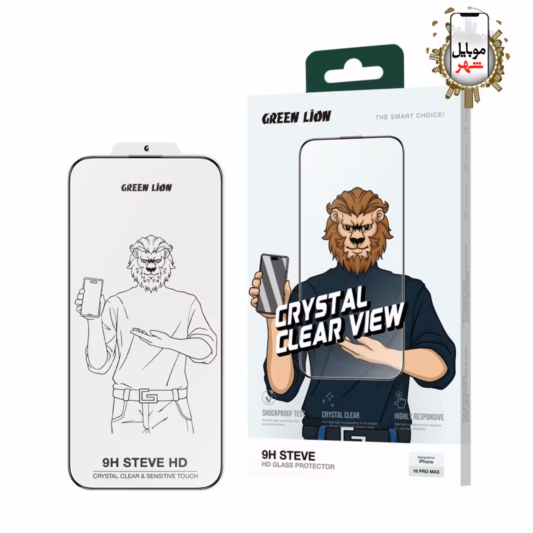 گلس استیو شفاف سری 16 گرین Green Steve HD Glass 16 Series
