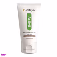 کرم ضد جوش رنگی ویتالیر(Vitalayer) سری Activit رنگ طبیعی حجم 40 میلی لیتر
