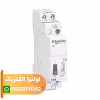 رله ضربه ای 16 آمپر دو پل 2NO با بوبین 110 ولت DC و 230...240 ولت AC