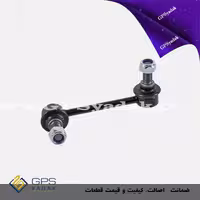 میل موجگیر عقب راست کیا سورنتو bl