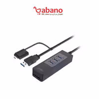 هاب 3 پورت USB30 یونیتک مدل Y-3048A