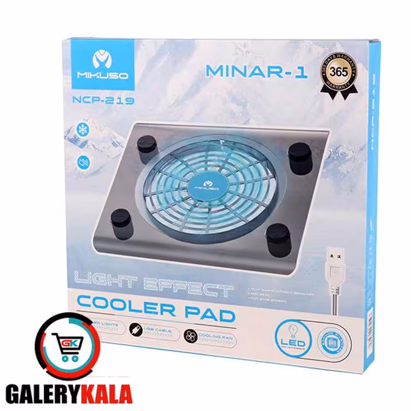پایه خنک کننده لپ تاپ Mikuso مدل NCP-219