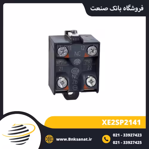 مغزی میکروسوئیچ اشنایدر ( تله مکانیک ) مدل XE2SP2141
