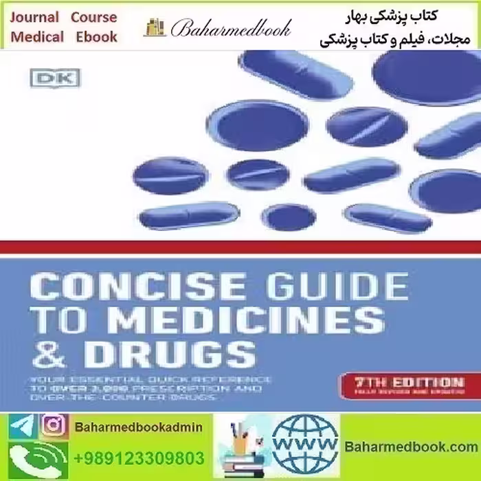 Concise Guide to Medicine &amp; Drugs 2021 TRUE PDF price 1€ - کتاب پزشکی بهار