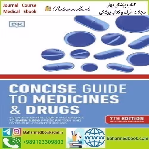 Concise Guide to Medicine & Drugs 2021 TRUE PDF price 1€ - کتاب پزشکی بهار