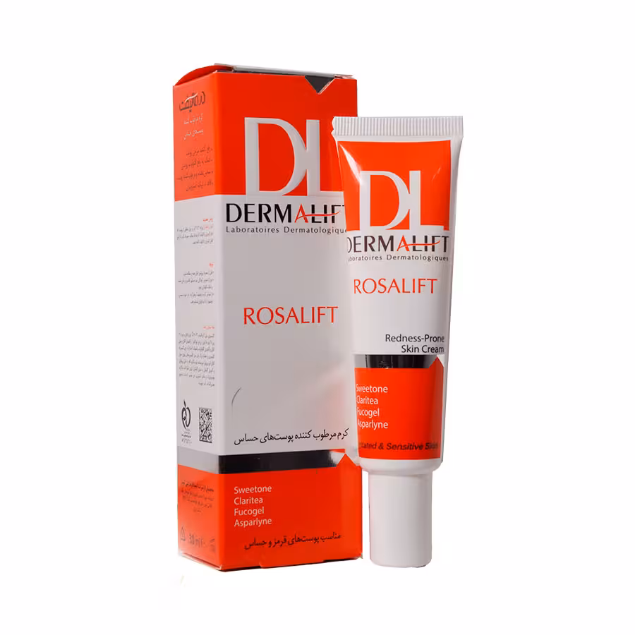 کرم مرطوب کننده پوست حساس رزالیفت درمالیفت
