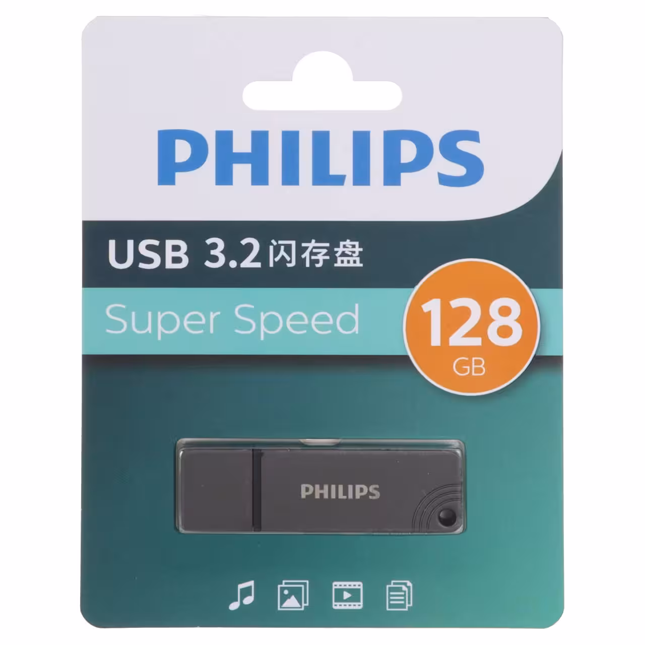 فلش مموری Philips FM11UA128B/93 USB 3.2 Flash Memory - 128GB - خاکستری