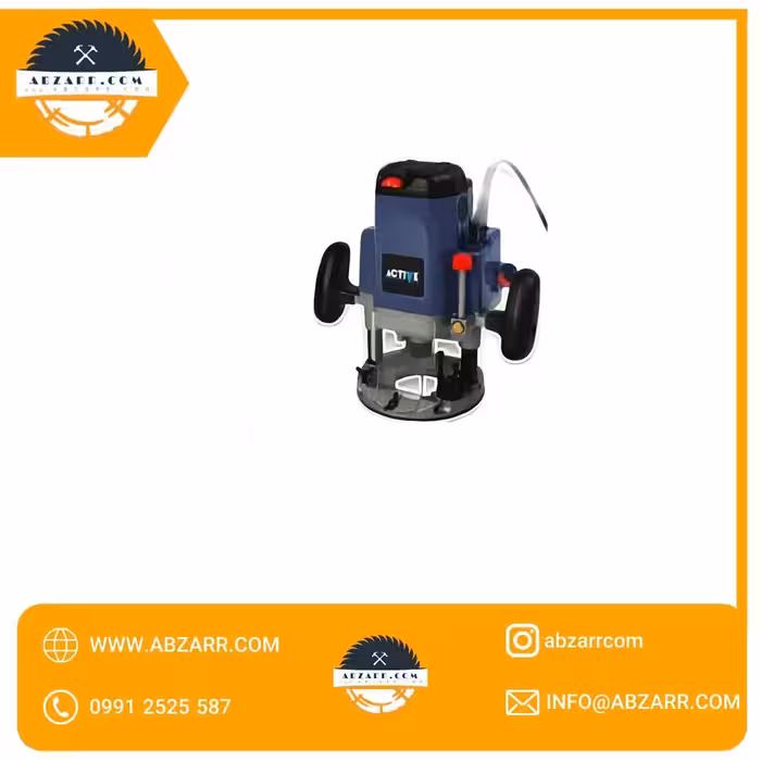 اور فرز نجاری 1600 وات اکتیو مدل AC-3612C (( اقساط یک ساله ))