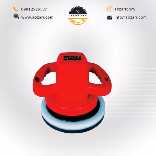 پولیش دور متغیر محک مدل AP-120V (( اقساط یک ساله ))