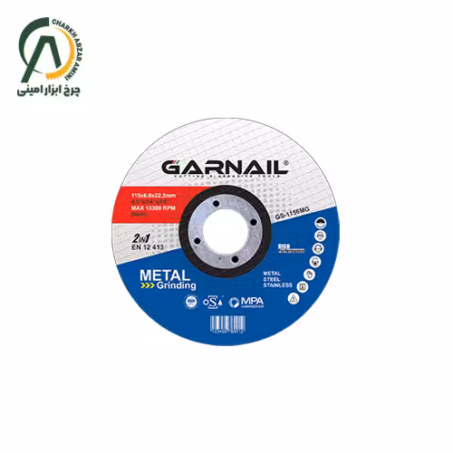 صفحه سنگ ساب آهن 6*115 میلی متر گارنیل مدل GS-1156MG