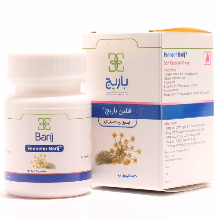 کپسول فنلین باریج اسانس 30 عددی