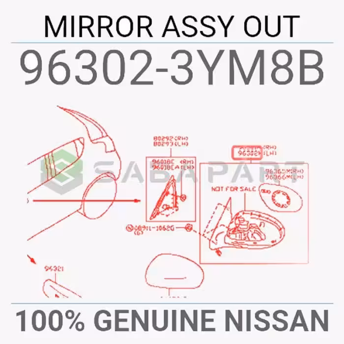 آینه بغل تاشو برقی نیسان جوک – سمت چپ – محصول اصلی