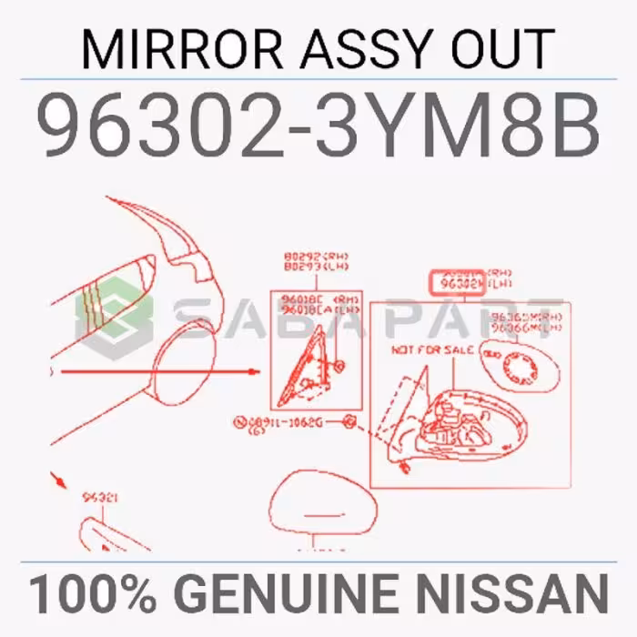 آینه بغل تاشو برقی نیسان جوک – سمت چپ – محصول اصلی