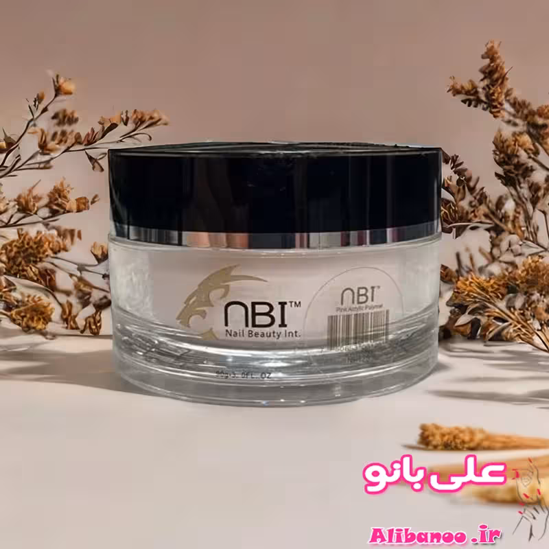 پودر کاشت ناخن ان بی ای nbi نچرال 90 گرمی
